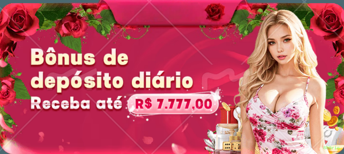 Configurações úteis dentro do app 888rio